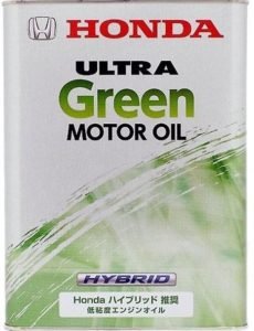 Honda Ultra Green